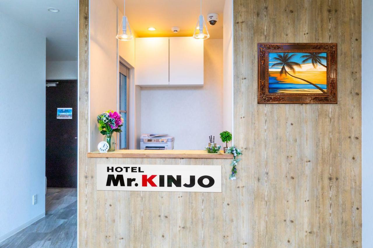 Mr.Kinjo Inn Sky Harbor Naha Exteriér fotografie